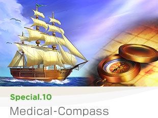 Special 10 Medical-Compass